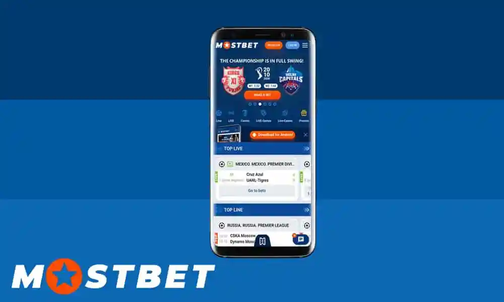 Heard Of The Mostbet bookmaker in Turkey Effect? Here It Is